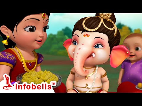 ವಿನಾಯಕ ವಿನಾಯಕ ಬಾ ಬಾ ಬಾ-Little Ganesha Song | Kannada Rhymes for Children | Infobells #kannadarhymes