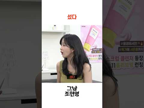 [아묻따 물물교환] 섰다