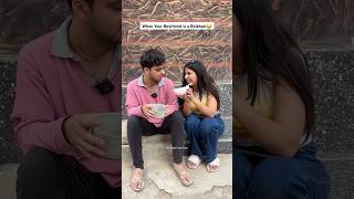 When You Date a Bhikhari😂 #bahikhari #beggar #relationship #girlfriend #jagritipahwa #katora