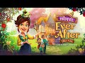 Video for Hotel Ever After: Ella's Wish Collector's Edition