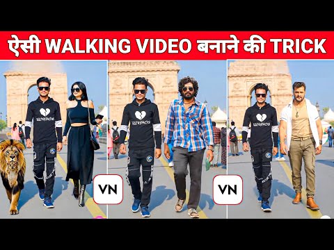 Allu Arjun Ai Character Walking Video Editing 100% Viral😳🔥? Hero Ke Sath Video Kaise Banaye | Runway