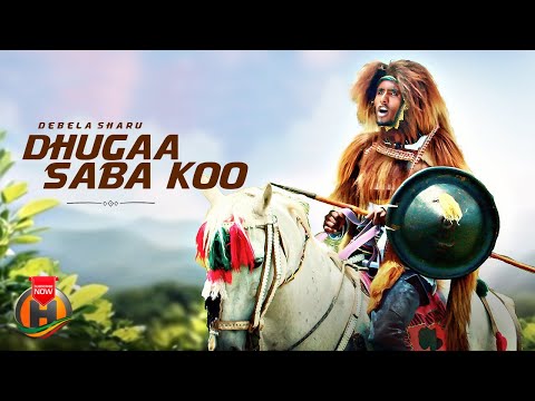 Debela Sharu - Dhugaa Saba Koo - New Ethiopian Oromo Music 2024 (Official Video)