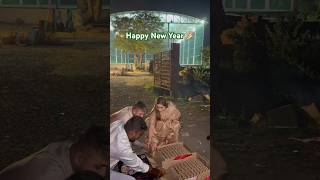 #2026 Happy New Year🎉 #happynewyear #celebration #husbandandwife #trending #viral #shorts #reels