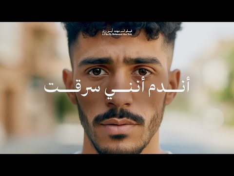 سألت غرباء : ما أصعب ندم بحياتك؟ | أجابوني بصراحة مؤلمة