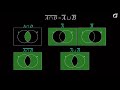 De Morgan's Laws and Probability Concepts
