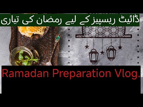 Ramadan Preparation | Vlog 2025 😍 Ideas To Save Time In Ramadan & Organize Kitchen