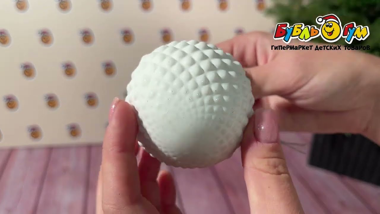 Украшение елочное шар с узором ромбики белый стеклянный 6см - видео