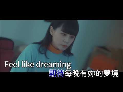 戀曲2020