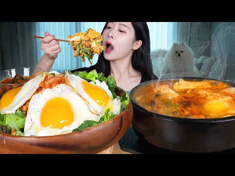 ASMR MUKBANG | 건강검진 전날,, 😇 참치 듬뿍 참치비빔밥 & 순두부찌개 먹방! Tuna Bibimbap & Soft Tofu Stew (Sundubu Jjigae)