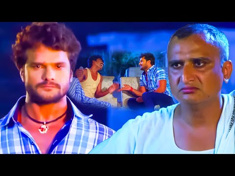 खेसारी लाल यादव के पिता जी क्यों नहीं कुछ बोले शराब पीकर घर आने पर #khesari Lal Yadav #kajalraghwani