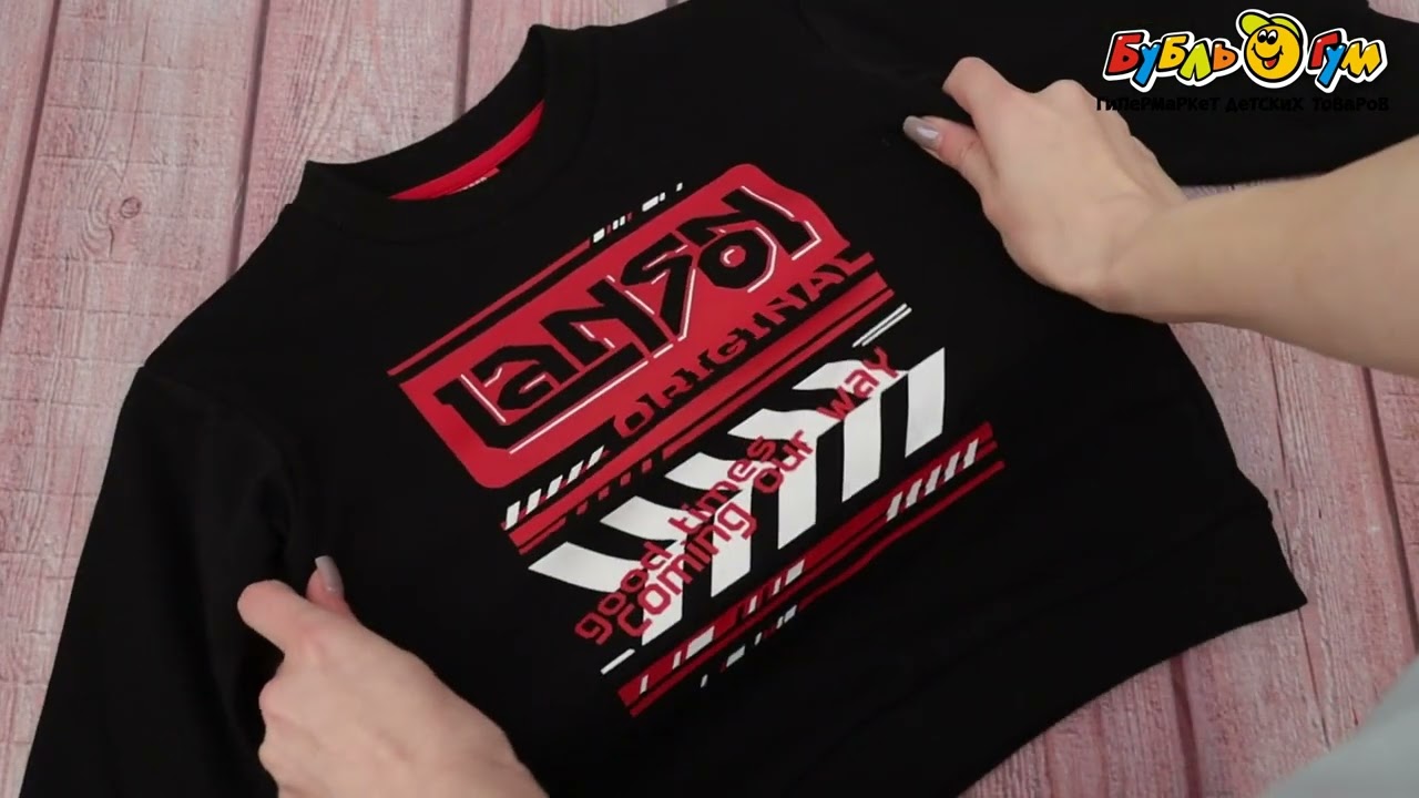 Комплект Lanson Kids брюки и толстовка с графическим рисунком черно-красный - видео