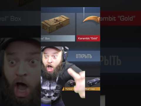 #standoff2 #oneleday #стандофф2 #standoffhub #shorts