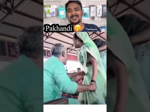 Andhbhakto kya kahoge 😂 #andhbhakto #andhbhakti