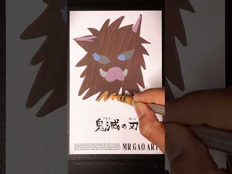 Drawing inosuke 伊之助 鬼滅之刃