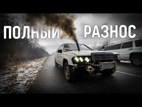 САМЫЙ БЫСТРЫЙ ДИЗЕЛЬНЫЙ 190ТИК в моей деревне