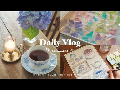 初夏のおうちカフェ☕️雨の日が楽しみになるレシピと暮らしの記録🌧️｜紫蘇ジュース、琥珀糖、紫陽花ゼリー、メニュー表作りetc.