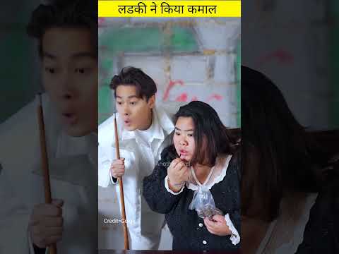 लडकी ने किया कमाल | Amazing videos in hindi #shorts