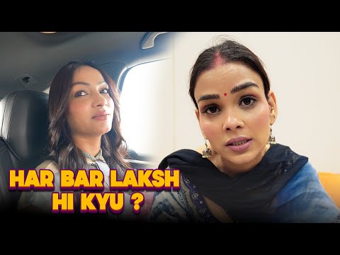 HAR BAR LAKSHHI KYU ?