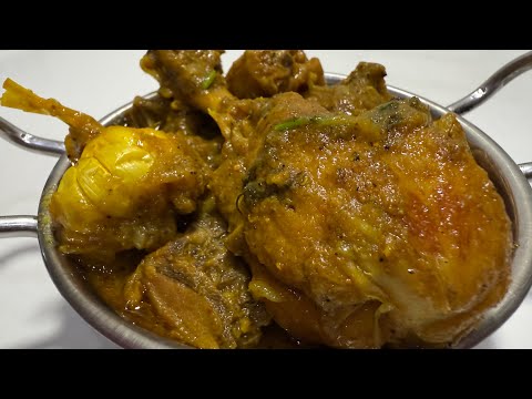 बिल्कुल नए और आसान तरीके से बनाएं चिकन दो प्याज़ा || Chicken Do Pyaza|| Chicken Curry Recipe ||