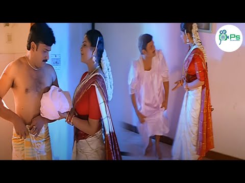 இந்த நைட்டிய போட்டுக்கோங்க..என்ன ஆம்பளன்னு நினைச்சியா இல்ல பொம்பளைனு நெனைச்சியா...