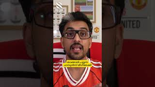 Tchouameni Man United-ലേക്ക് വരണം. Full Analysis video now on YouTube
