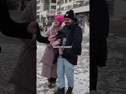 Что сырым не едят и готовое выбрасывают? ТикТок edupollster ##опрос #юмор #вопросы