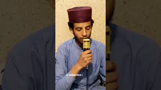 New Beautiful Quran Recitation Whatsapp 2026