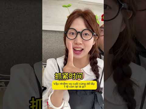 Hôm nay thưởng cho tụi nhỏ một phần quà! #short