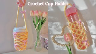 How To Crochet a Cup/Bottle Holder | Simple and Easy Crochet Tutorial ✨🎀