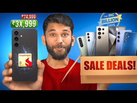 The Best Smartphone Deal! *Period*