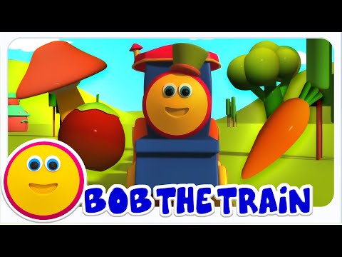 ベジタブルトレインの歌と幼児向けのその他の未就学児向け童謡を学ぶ - Bob the Train