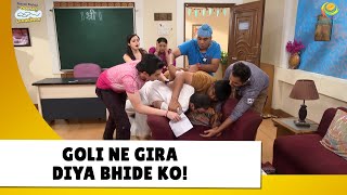 Goli Ne Gira Diya Bhide Ko! | Haste Raho Hasate Raho! | Taarak Mehta ka Ooltah Chashmah