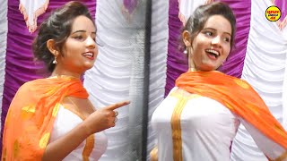 सुनीता बेबी का नया तहलका I Ek Tu Ek Main I Sunita Baby I Haryanvi Stage Dance 2025 I Tashan Haryanvi