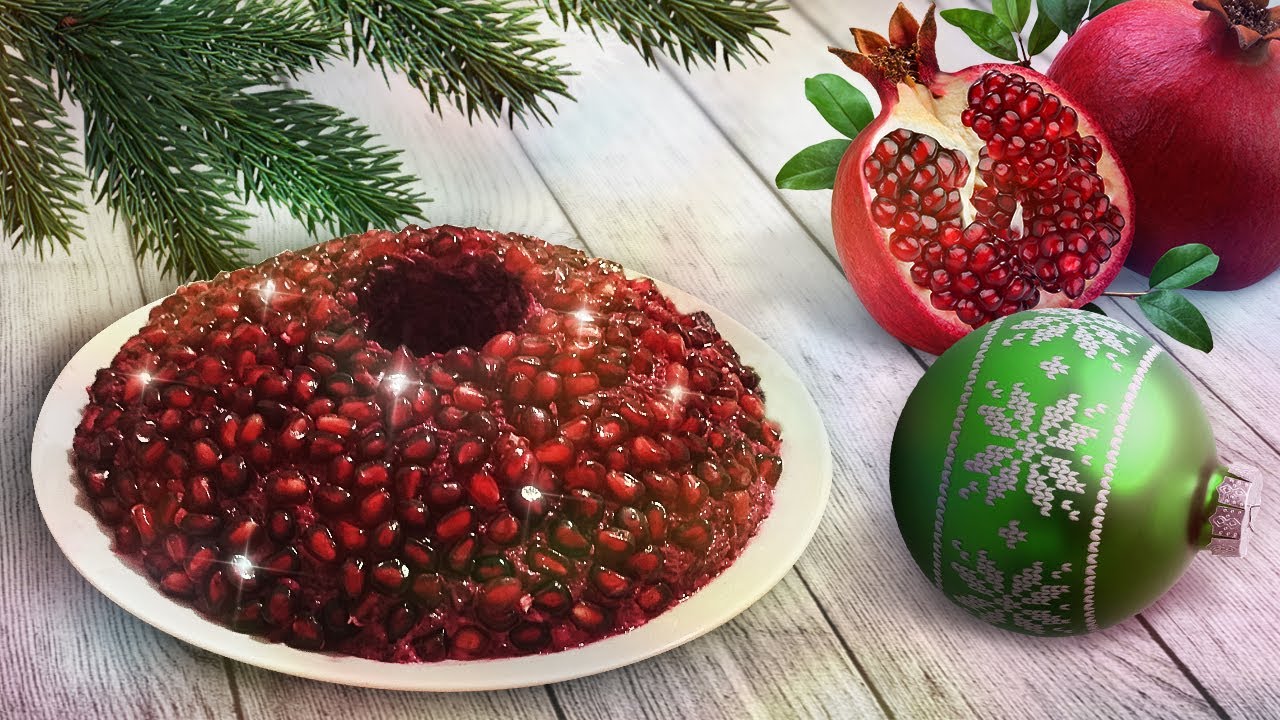 Праздничный салат гранатовый браслет без картофеля для диабетика.