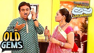 Sundar ने Jetha को क्यों बोला 'Set Top Box'? | Taarak Mehta Ka Ooltah Chashmah | Old Gems