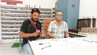 गाय माता को हो रही बिमारी का सटीक इलाज 