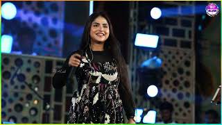 কি নামে ডেকে বলবো তোমাকে _ Shyamal Mitra | Ki Name Deke Bolbo Tomake | Cover By - Debolina Nandy