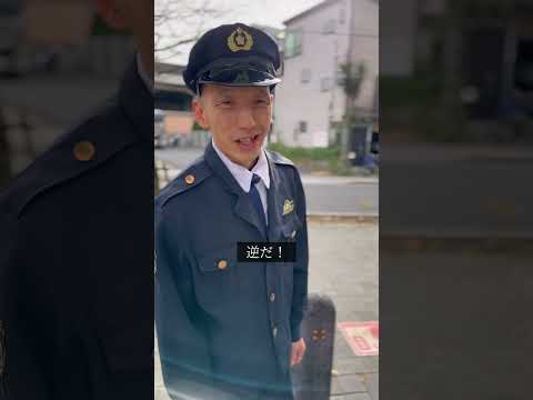 闇バイトで強盗に入った男たちは警察に捕まり... #shorts #ショートドラマ #ぱくしードラマ