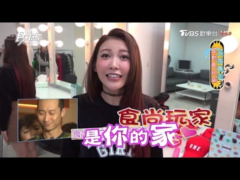 食尚甜心愷樂＆莎莎對浩子ㄟ心內話～超感動！