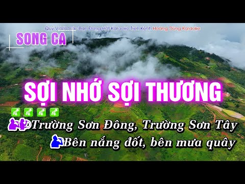 Karaoke Sợi Nhớ Sợi Thương |Nhạc Đỏ| (Song Ca) Hoàng Dũng Karaoke