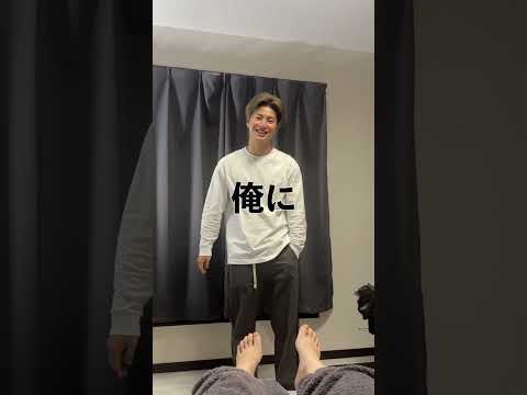 いよいよ出産まで1ヶ月切りました…👶🏻✨#りょじみくカップル #vlog #夫婦 #夫婦の日常 #おすすめ