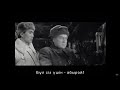 Квиз по видеоуроку