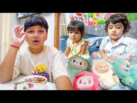 Labubu Doll Me bhoot ha