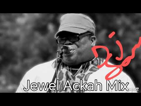 JEWEL ACKAH & THE BUTTERFLY SIX BAND