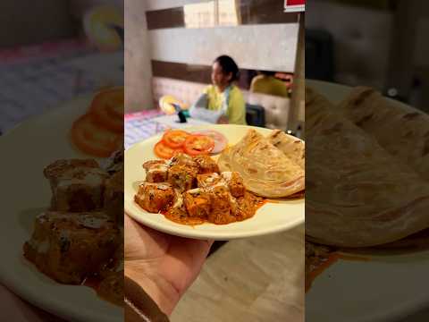 Paneer  Butter Masala or Paneer Masala #shorts