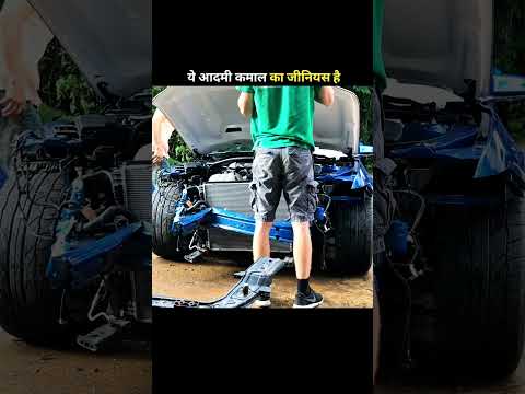 рдЖрджрдореА рдиреЗ рдХрд┐рдпрд╛ рдЕрдкрдиреЗ рджреЛрд╕реНрддреЛрдВ рдХреЛ рд╣реИрд░рд╛рди #shorts#ytshorts