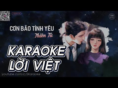 Mất Tiếng S. Kara ♪