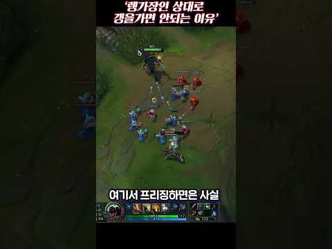 렝가 하이라이트 34