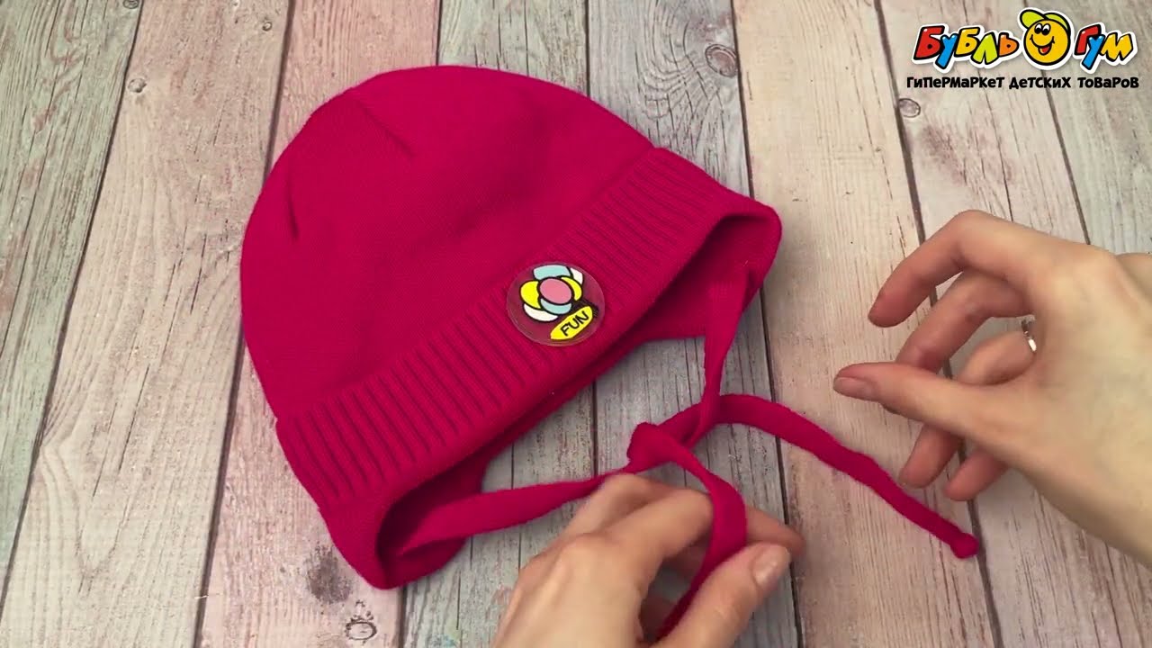 Шапка Prikinder утепленная с эмблемой ярко-розовая - видео