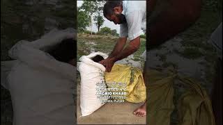 आर्क बायो खाद भूमि के लिए बहुत महत्वपूर्ण है